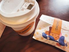 美式-CHOCMONS巧克怪兽(屏风街店)