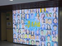 -新航道雅思托福·留学·考研培训(人民广场校区)