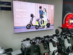 -九号电动车(安定门内大街店)