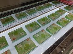 -BreadTalk面包新语·烘焙蛋糕(海岸城店)