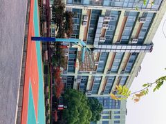 -上海市曹杨职业技术学校