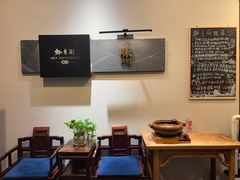 -黔香阁·味(花木店)