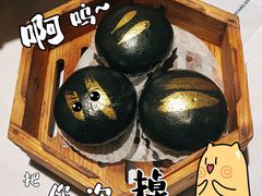 -南棠馆粤菜坊(群光店)