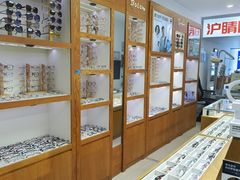 -沪睛眼镜蔡司官方授权店(金桥佳林路店)