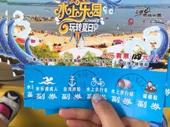 -呼兰河口湿地公园