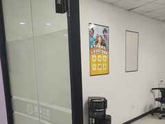 -德尚口腔(金碧店)