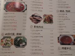 -弄堂里(雨花客厅店)