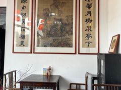 -道南書院·私房菜·早午茶·茶馆