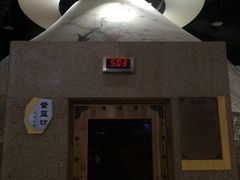 -丽池宫韩式汗蒸会馆(华灯坊店)
