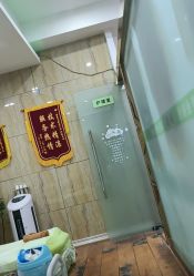 -苗医生专业祛痘·皮肤管理