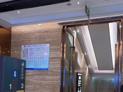 -金色印象·4K影院式足体养生(南方花园店)