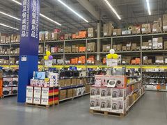 -麦德龙(湖里店)