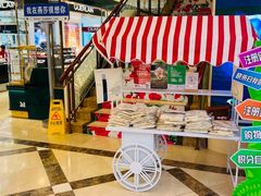 -燕莎友谊商城(亮马桥店)