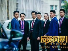 -金太狼4k国际影城