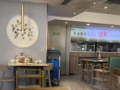 -探窝·竹笙椰子鸡(车陂店)