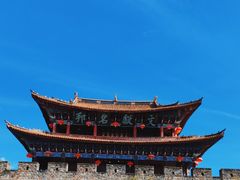 -大理古城