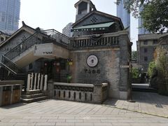 -重庆十八梯传统风貌区