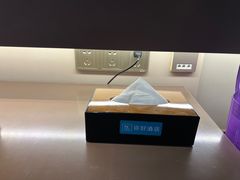 -你好酒店(成都太古里春熙路店)