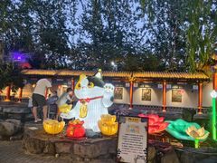 -杨家埠民间艺术大观园