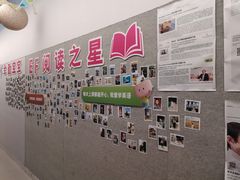 -英孚教育青少儿(银盆岭万达广场店)