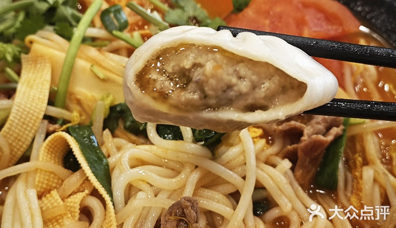 米线脑袋们！香港肥锅港式米线也开在厦门了[惊叹]