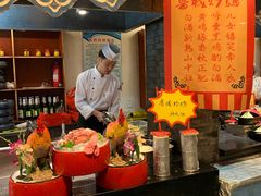 鲁城炒鸡-鲁城往事(游客中心店)