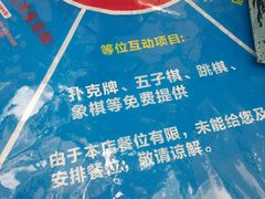 -海底捞火锅(万象城店)