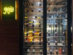 门面-顺德美的万豪酒店·自助餐·贡厨