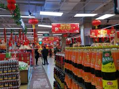 -永辉超市(鲁谷店)