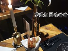 餐前包-AZUL by FUEL蓝色·法式酒馆(琶醍店)