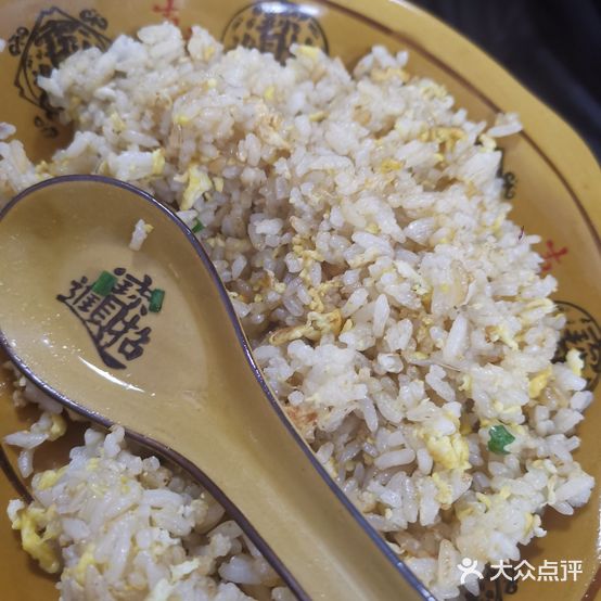车圈烤肉(湘大店)