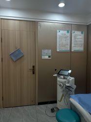 -重庆军美医疗美容医院
