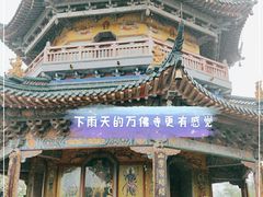 -焦山景区-万佛塔