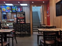 大堂-达美乐比萨(凯莱赛店)