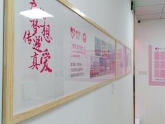 -爱月宝月嫂·育儿嫂(哈尔滨总店)