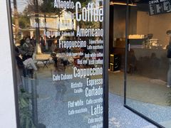 -J Create城市露营咖啡·简餐·宠物(上海动物园店)