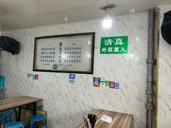 -曹家蒸碗(东二路店)