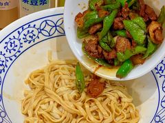 -李与白包子铺(桐梓林店)