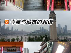 -千佛寺