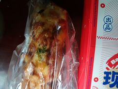 -85度C(上海瑞丽店)
