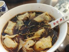 -勤德兴(湖滨路店)