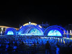 -第35届青岛国际啤酒节