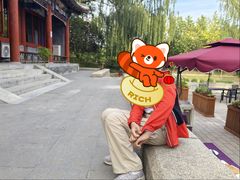 -万柳阁小馆·花园餐厅(龙潭湖店)