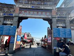-南门绿玉农贸市场