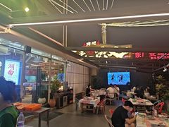 -三毛演义·湖南烧烤大排档(南浦店)