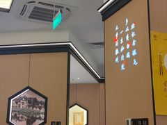 -小菜园新徽菜(上海浦东复地活力城店)