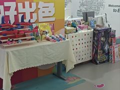 -英孚教育青少儿(河东资深教研中心)