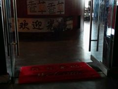 android_upload_pic-滇釜火锅·能喝汤的火锅(车公庄店)