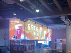 -呷哺呷哺 黄金牧场 (欢乐谷店)
