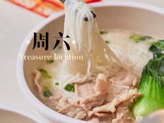 -72街荷叶饭(大德路店)